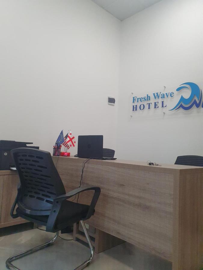 The Fresh Wave Hotel 巴统 外观 照片